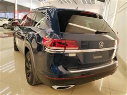 Volkswagen Atlas